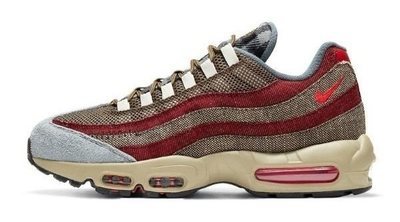 Nike Air Max 95 'Freddy Krueger': imágenes y precio