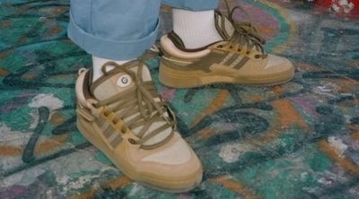 Bad Bunny x Adidas Forum: las sneakers de 'Yo Visto Así' arrasan en ventas