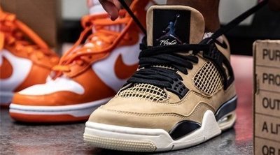 Nike Refurbished, explicado: así funciona la 'reventa ecofriendly' de Nike