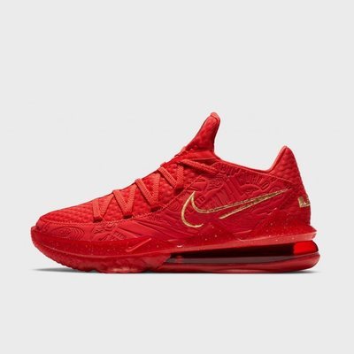 Nike LeBron 17 Low Titan imagenes oficiales precio y fecha de lanzamiento MENzig