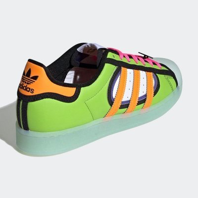 Las adidas Superstar 'Squishee' homenajean a la bebida del Badulaque.